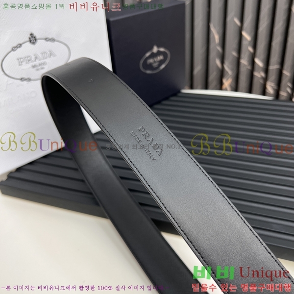 #����� ��Ʈ P252551-1 �� 4cm