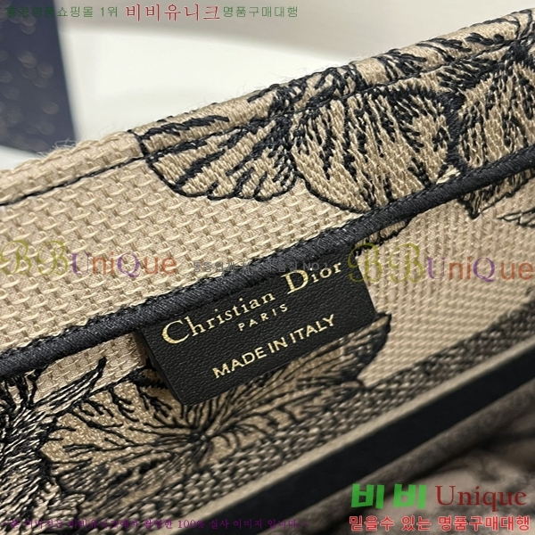 ��� �� ��Ʈ�� �̵�� M129622-2