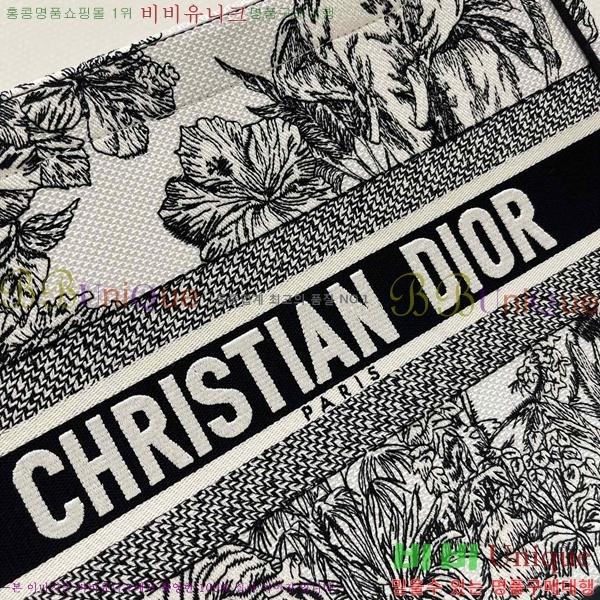 ��� �� ��Ʈ�� �̵�� M129622-1