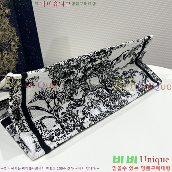 ��� �� ��Ʈ�� �̵�� M129622-1