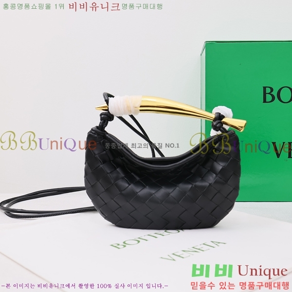 ���װ� ����Ÿ �̴� �縣�� ž �ڵ�� BV2262-2