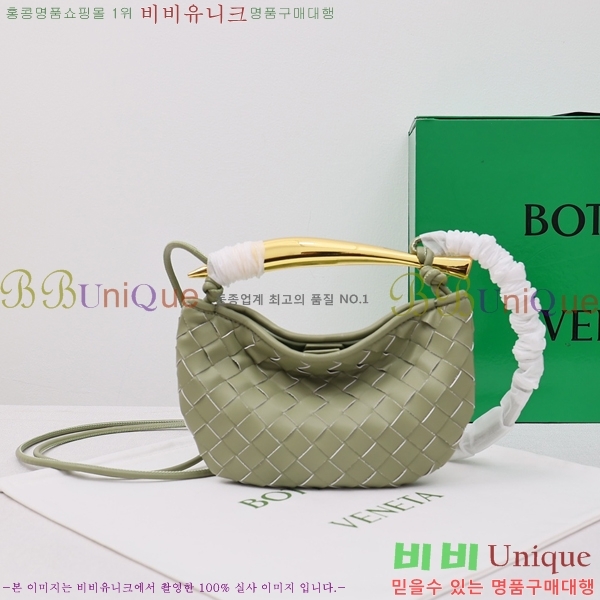 ���װ� ����Ÿ �̴� �縣�� ž �ڵ�� BV2262-5