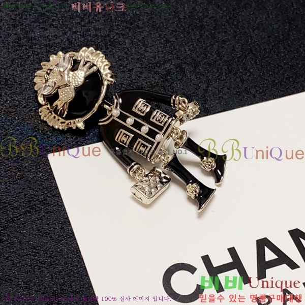 ���� Ŭ���� ���ġ 7C2362622-1