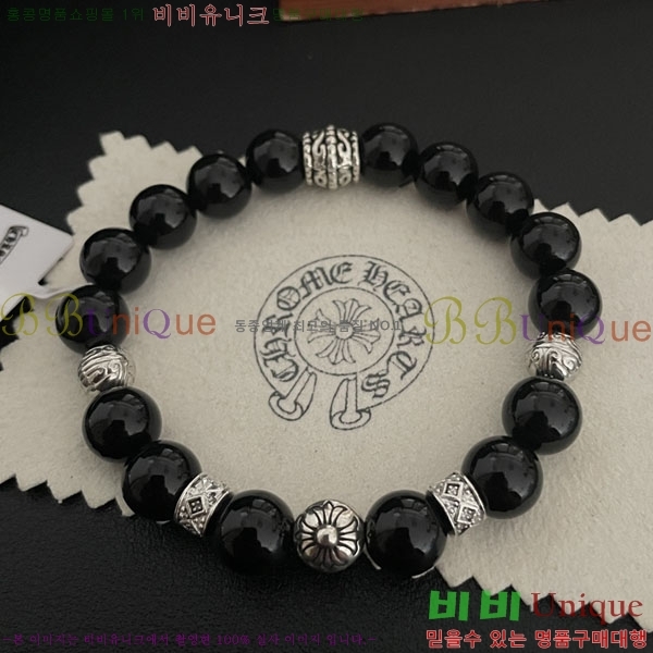 ũ������ ���� 889711-2