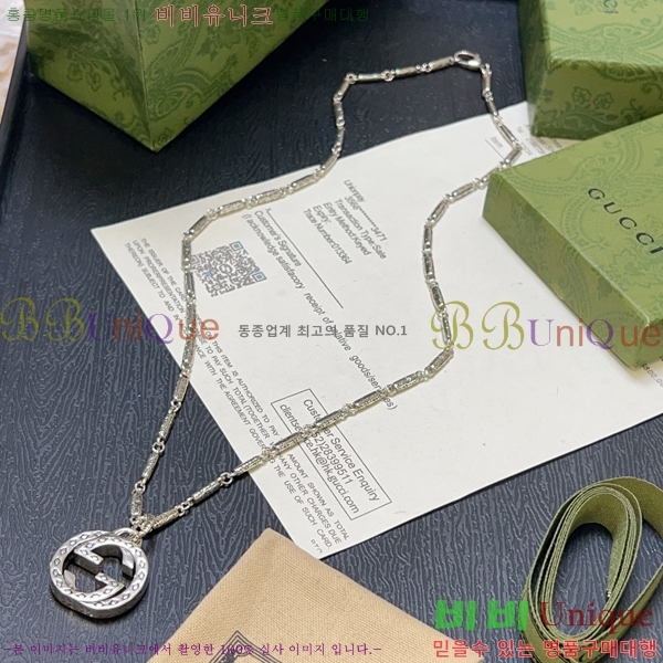 ���� Ŭ���� ����� 9G236267-4