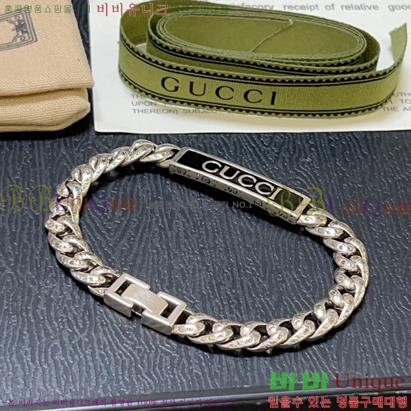 ���� ���� Ŭ���� ���� 11G236268-1