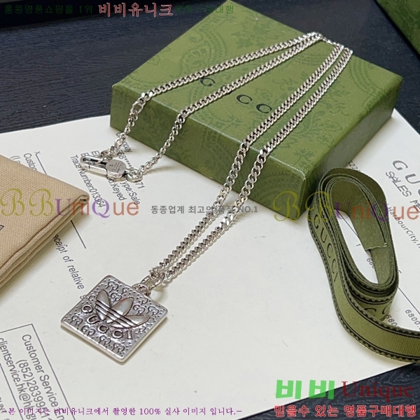 ���� Ŭ���� ����� 9G236267-1