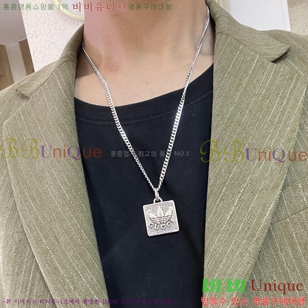 ���� Ŭ���� ����� 9G236267-1