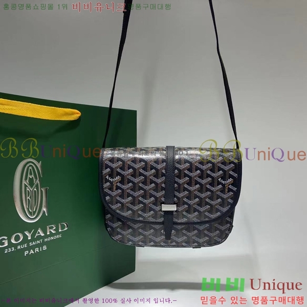 #���ߵ� �������� ũ�ν��� �Ż� GOY9956-107