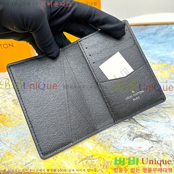 ���̺��� ���� ���ų����� M82371-2