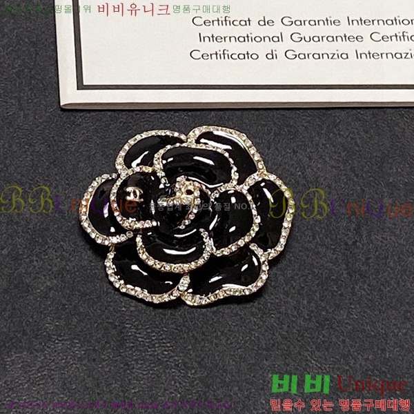 ���� ���ġ 32041261