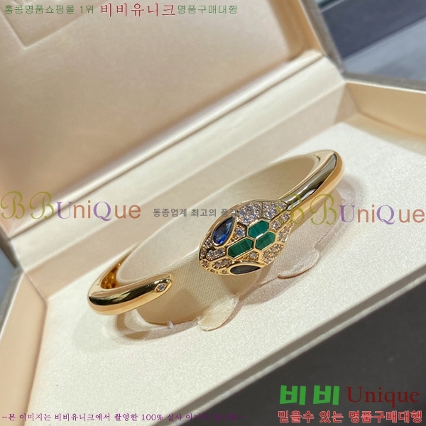 �Ұ��� ���� BV330011-2 (2������)