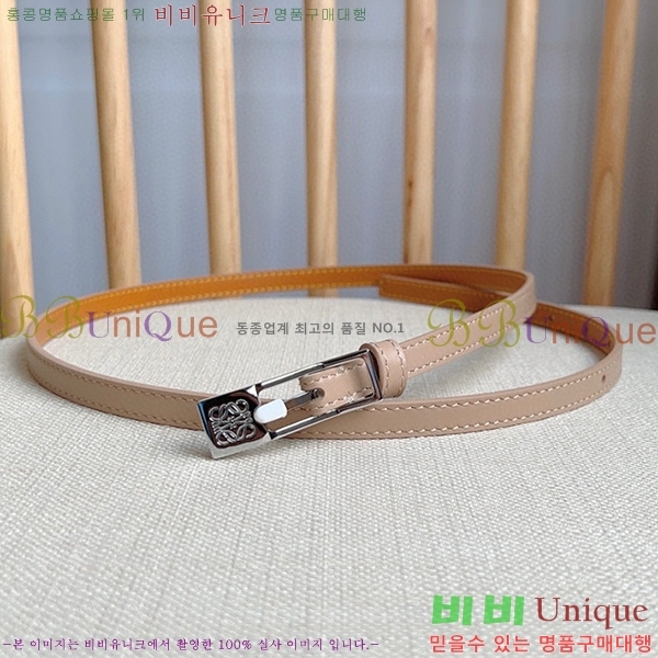 #�ο��� ��Ʈ WE659700-2(��~1cm)