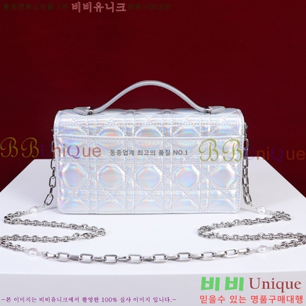 #��� �̽� ��� �̴Ϲ� S0980-613