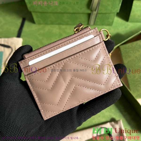 #���� GG ����Ʈ Űü�� ī�� ���� 627064-103