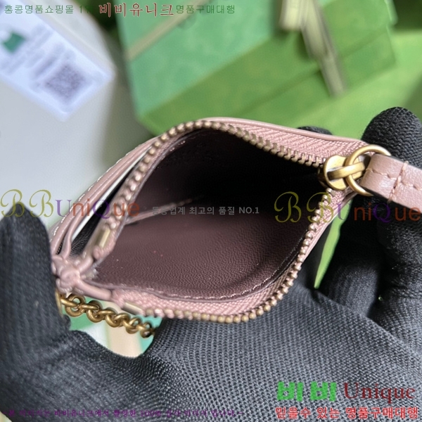 #���� GG ����Ʈ Űü�� ī�� ���� 627064-103