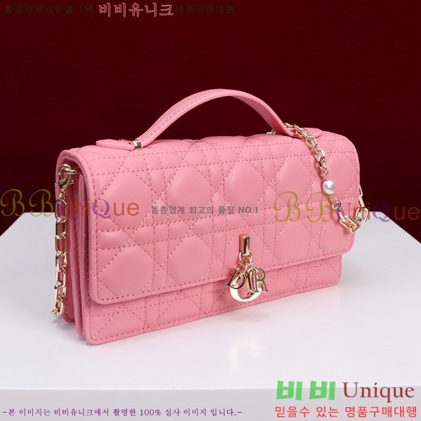 #��� �̽� ��� �̴Ϲ� S0980-617