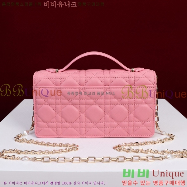 #��� �̽� ��� �̴Ϲ� S0980-617