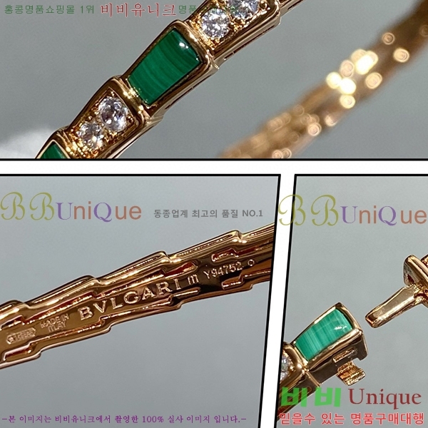 �Ұ��� ���� BV330011-1 (3������)