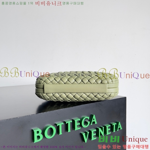 #���װ�����Ÿ ��Ʈ Ŭ��ġ 717622-107