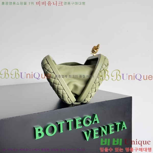 #���װ�����Ÿ ��Ʈ Ŭ��ġ 717622-107