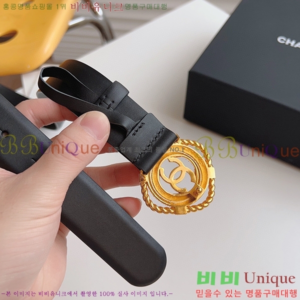 #���� ���� ��Ʈ C235310-12(��~30mm)