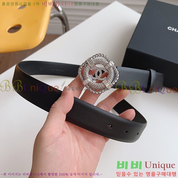 #���� ���� ��Ʈ C235310-11(��~30mm)