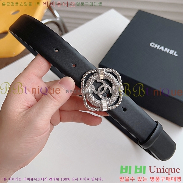 #���� ���� ��Ʈ C235310-11(��~30mm)