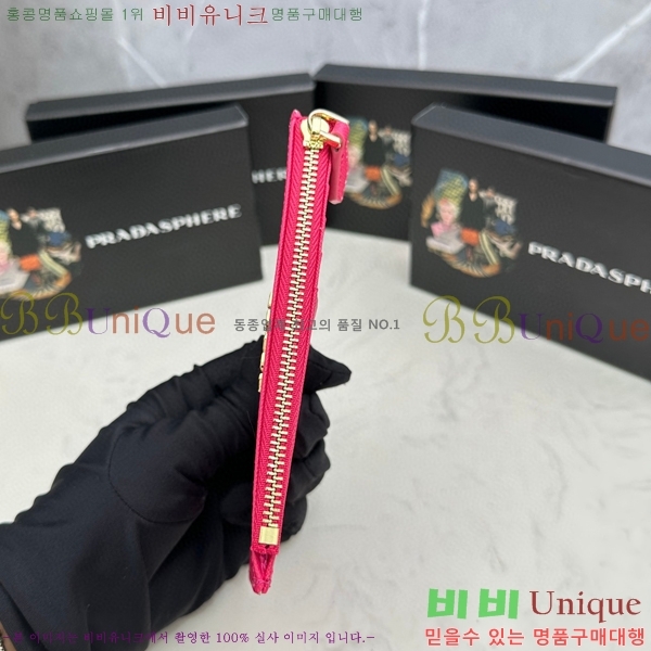 ����� ���ǾƳ� ī������ 305-5