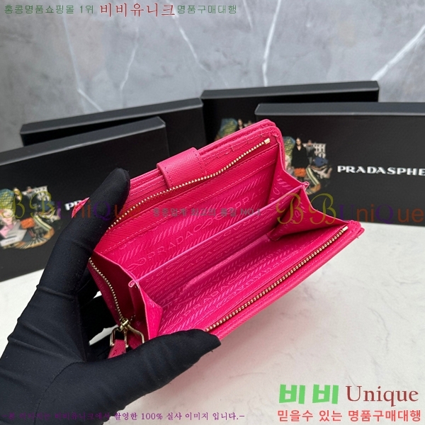 ����� ���ǾƳ� ������ 306-2