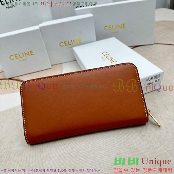 ������ ������ 10543-2