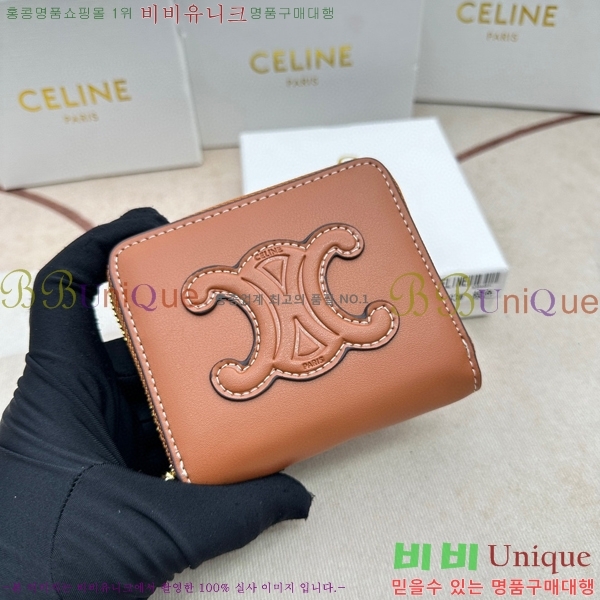 ������ ������ 10533-1