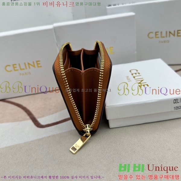 ������ ������ 10533-1