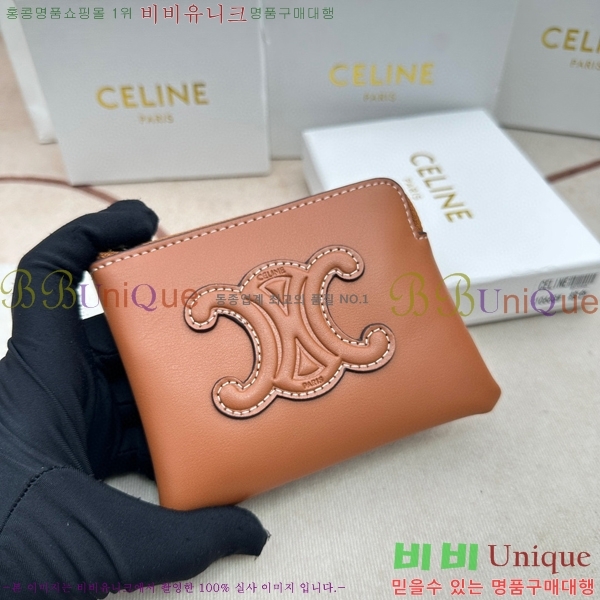 ������ �������� 10663-1