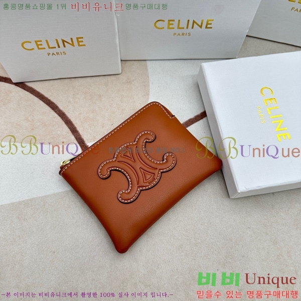 ������ �������� 10663-1