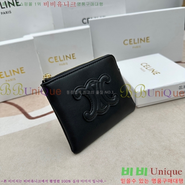 ������ �������� 10663-2