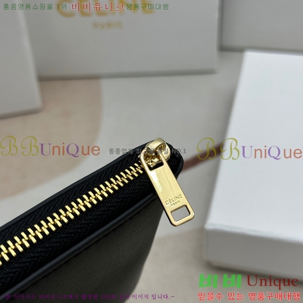 ������ �������� 10663-2