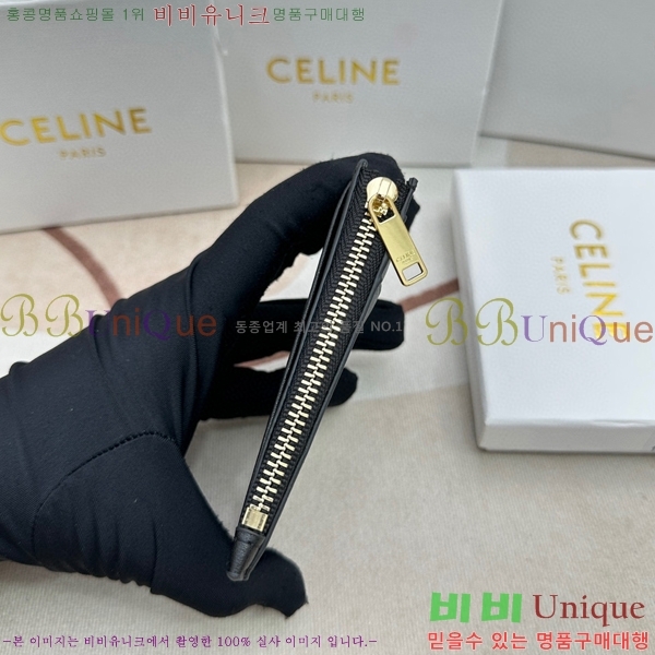 ������ ī������ 10588-2