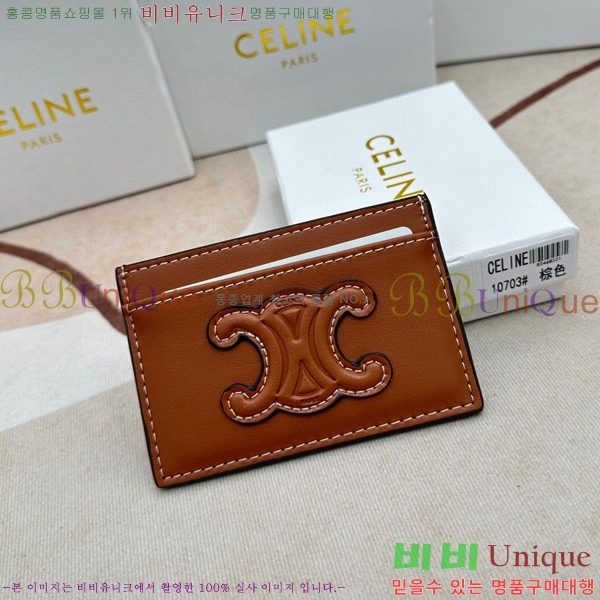 ������ ī������ 10703-2