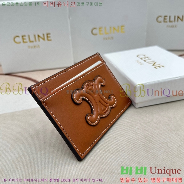 ������ ī������ 10703-2