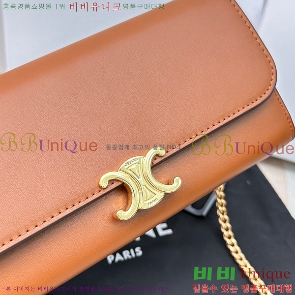 ������ ���� Ʈ������ ���� 10E313-2