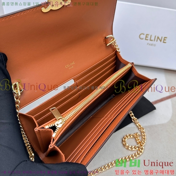 ������ ���� Ʈ������ ���� 10E313-2