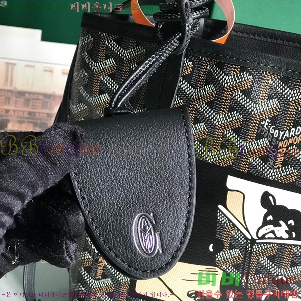 #���ߵ� �̴� ���ֹ� ��� ���۹� �Ż� GV52517-601