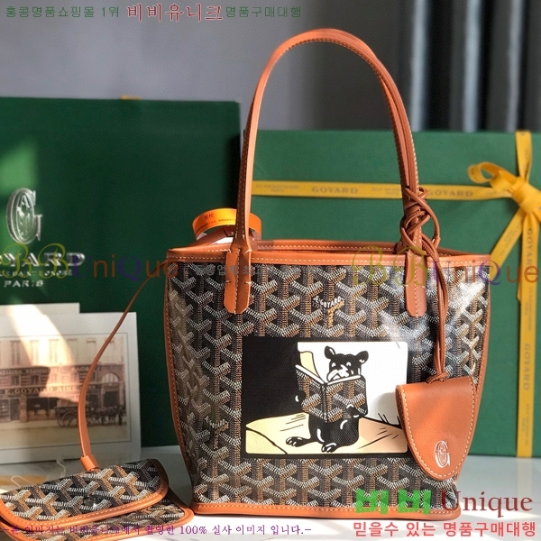 #���ߵ� �̴� ���ֹ� ��� ���۹� �Ż� GV52517-602