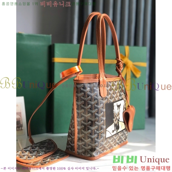 #���ߵ� �̴� ���ֹ� ��� ���۹� �Ż� GV52517-602