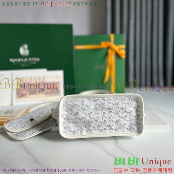 #���ߵ� �̴� ���ֹ� ��� ���۹� �Ż� GV52517-603