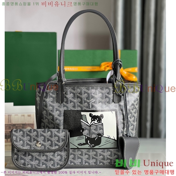 #���ߵ� �̴� ���ֹ� ��� ���۹� �Ż� GV52517-604