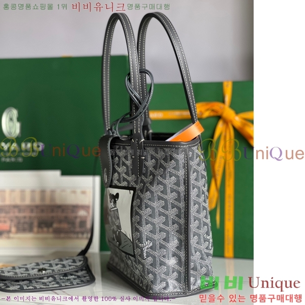 #���ߵ� �̴� ���ֹ� ��� ���۹� �Ż� GV52517-604