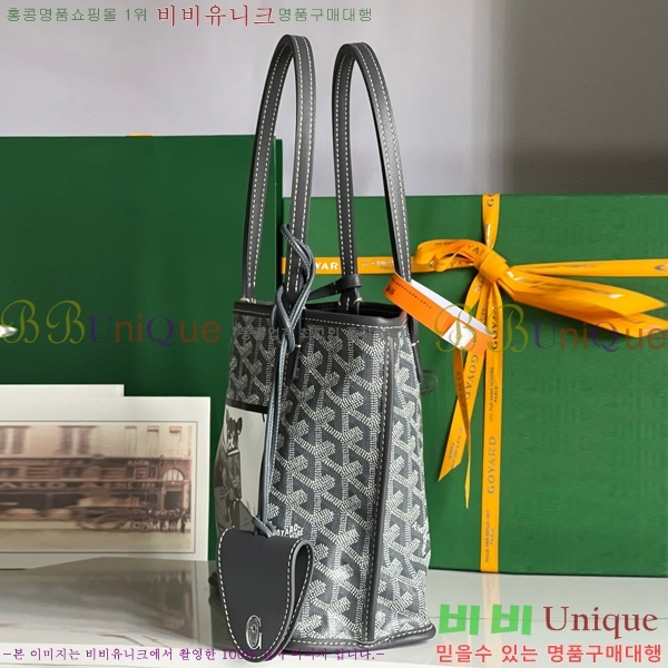 #���ߵ� �̴� ���ֹ� ��� ���۹� �Ż� GV52517-604