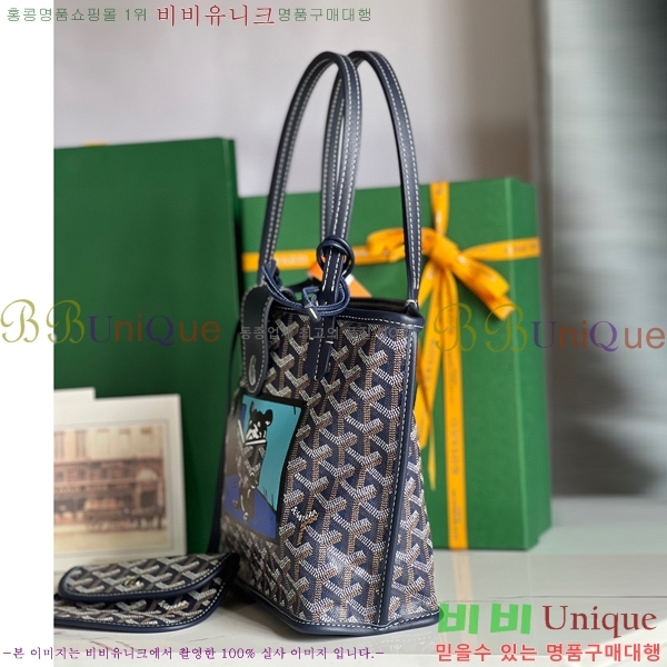 #���ߵ� �̴� ���ֹ� ��� ���۹� �Ż� GV52517-605